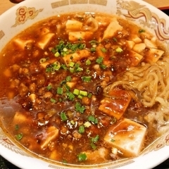 ゴマイホーの画像