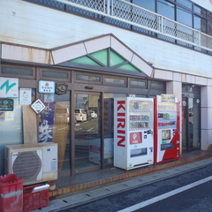 フジ観光の画像