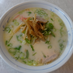 中国料理 大珉の画像