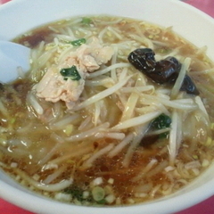 中華 五十番の画像