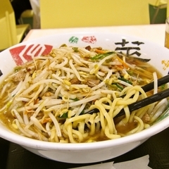 中華孫悟空 名護店の画像