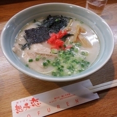 想夫恋 新本店の画像