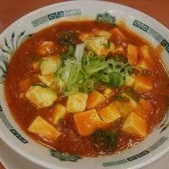 日高屋 三軒茶屋南口店の画像