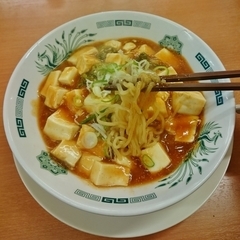 日高屋 稲荷町店の画像