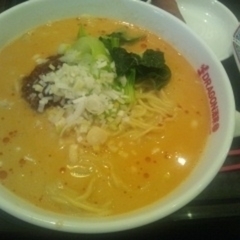 DRAGON酒家 離の画像