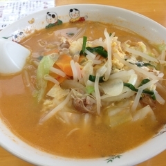 てんだんの画像