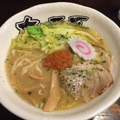 有頂天 EVOLUTIONの画像