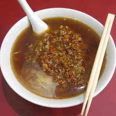 chinese dining 永利の画像