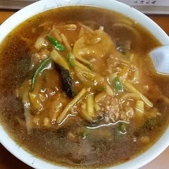 中華料理 黄龍の画像