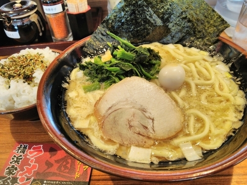 「ラーメン」@横浜家系ラーメン 横浜道 野田蕃昌店の写真