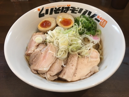 「味玉とりまぜそば」@とりそばモリゾーの写真