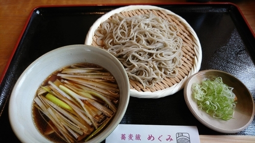 「豚汁そば　1,130円」@蕎麦蔵めぐみの写真