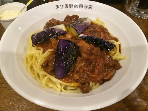 「俺流濃厚ミートソース　（麺大盛り）　＋揚げナス：サービス券」@まひる野 藤原商店の写真