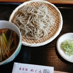 鳥汁そば　1,260円