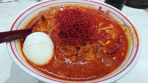 「誠ファイア+クーポンゆで卵」@蒙古タンメン 中本 川崎店の写真