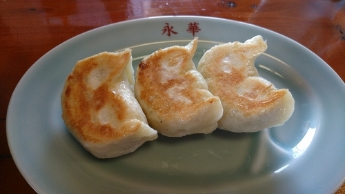 「餃子（3個）　300円」@佐野手打らーめん 永華の写真