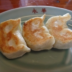 佐野手打らーめん 永華の画像