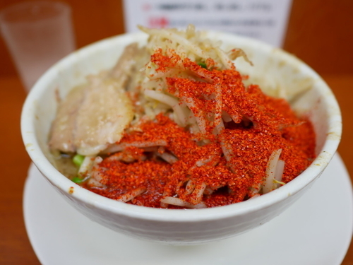 「ラーメン ヤサイまし＋脂ましまし＋唐辛子トリプル」@麺や 希 御徒町店の写真