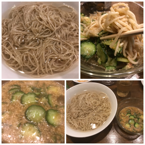 「【気まぐれ限定】冷や汁つけ麺（すったて）」@ラーメンアキラの写真