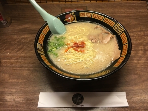 「天然とんこつラーメン」@一蘭 静岡駅前店の写真
