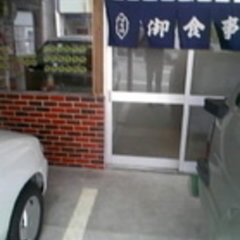 居酒屋 小林食堂の画像