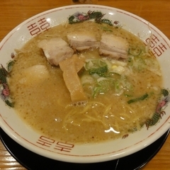 大阪本格とんこつ専門店 五誓 極の画像