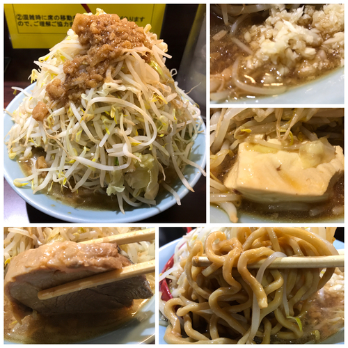 「小ラーメン 麺と豆腐のハーフ&ハーフ 750円」@立川マシマシ SSRの写真