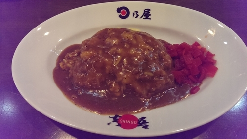「チーズカレー」@日乃屋カレー 神保町店の写真