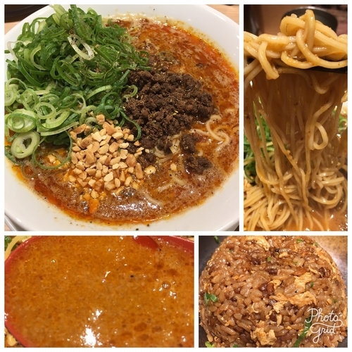 「京山椒薫る濃厚担々麵＋焼飯（小）＋九条葱増し」@鯛塩そば灯花 本店の写真