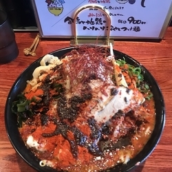 神の手の『赤』