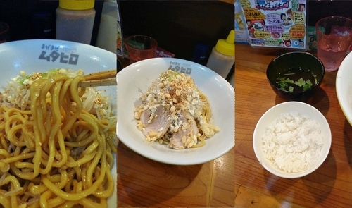 「限定『冷やし親父郎(￥850)』」@まぜまぜムタヒロの写真