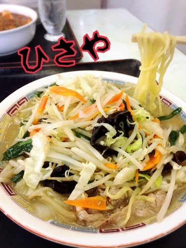 「タンメン￥600」@ひさやの写真