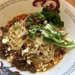 担担冷やし麺・ちょい食べ500円