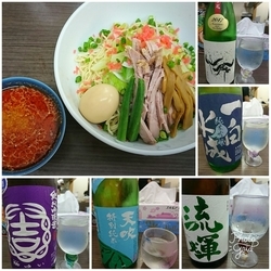 冷やし辛つけそば ￥900