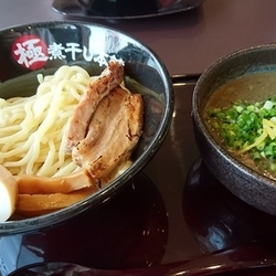 極濃煮干しつけ麺