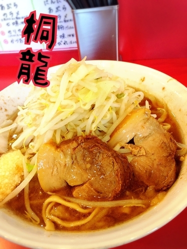 「小ラーメン￥700」@麺屋 桐龍の写真