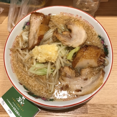 「魚郎」@せたが屋 FC京急鶴見駅店の写真