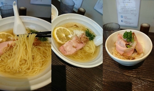 「夏の限定『あご出汁冷やしラーメン(￥850)』」@中華そば 向日葵の写真
