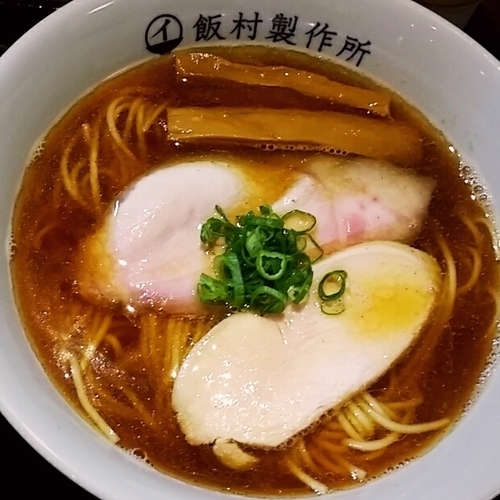 「中華そば（醤油）７８０円」@中華そば 飯村製作所の写真