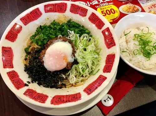 「ピリ辛台湾まぜそば」@バーミヤン 千里丘店の写真