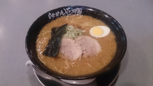 「嵐げんこつラーメン680円+大盛り150円」@らあめん花月嵐 中高津店の写真