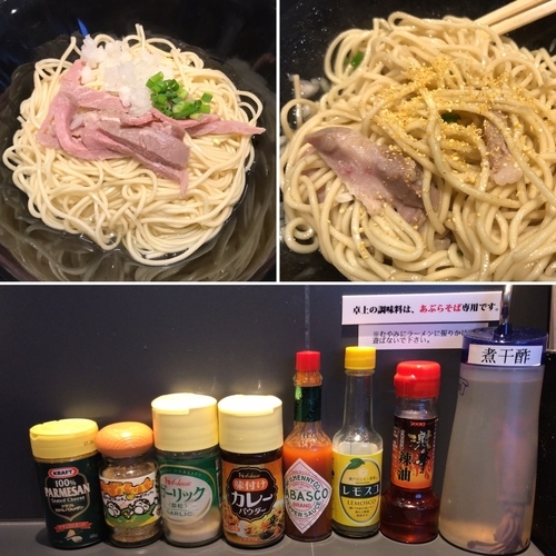 「あぶらそば（塩）」@煮干乱舞の写真