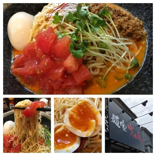 「冷やしトマト担々麺 830円、味玉クーポン無料」@麺家 太威の写真
