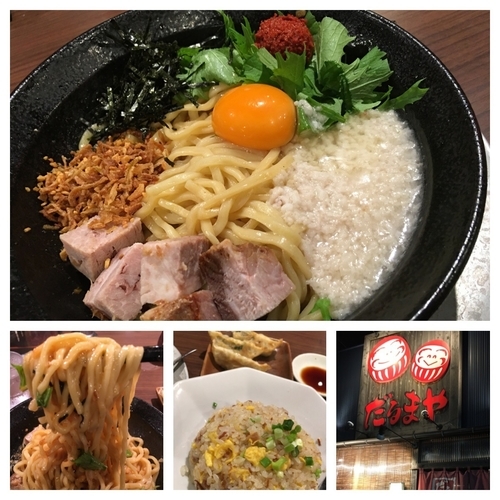 「夏季限定 だるまぜそば 740円、餃子＋半炒飯クーポン無料」@だるまや 女池店の写真