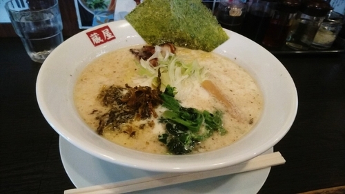 「塩ラーメン」@ラーメン 蔵屋の写真