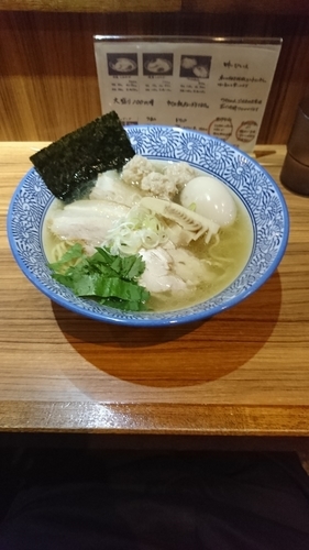 「淡麗特製しおそば980」@麺屋 樹真の写真