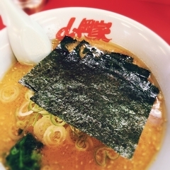 ラーメン山岡家 一宮店の画像