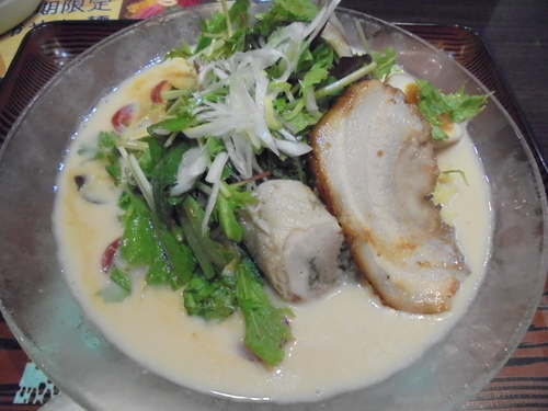 「【季節限定】冷製豆乳ゆずみそらうめん　８８０円」@らうめん 纏の写真