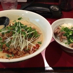 極 担々麺 真空の画像