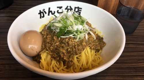 「青唐激辛汁なし 大盛(裏メニュー味玉付」@元祖一条流がんこ 総本家(二代目)の写真